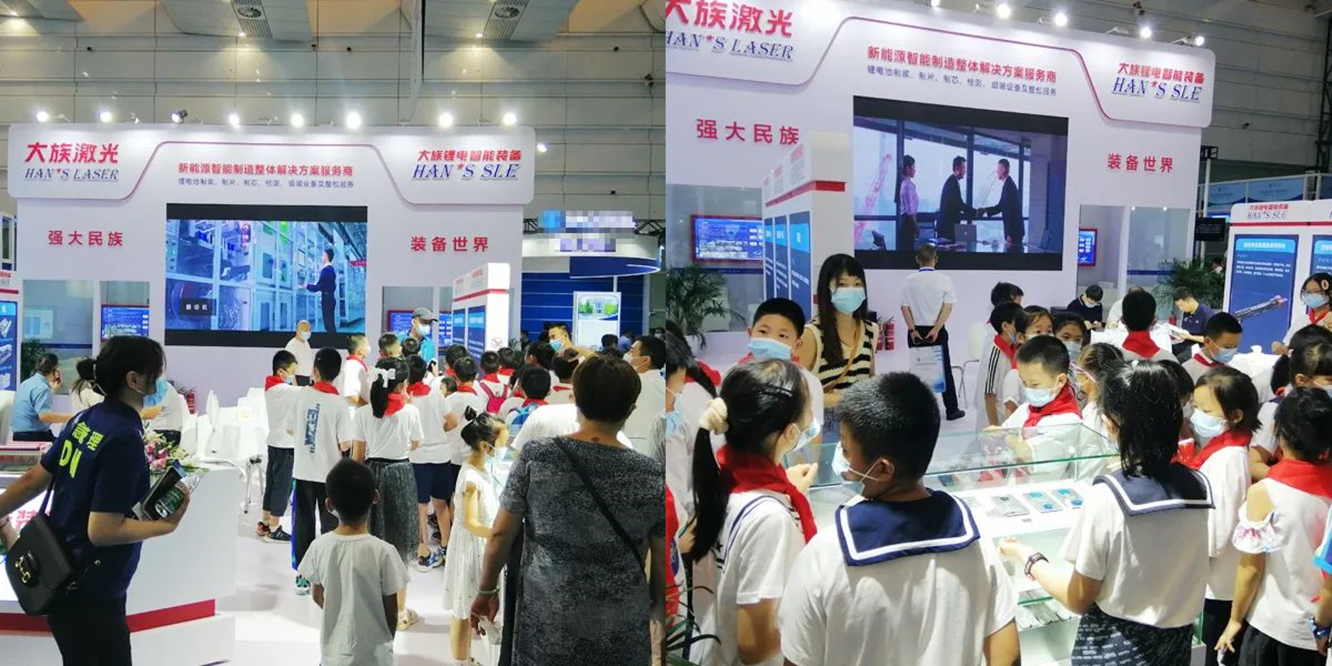 不朽情缘(中国大陆)官方网站