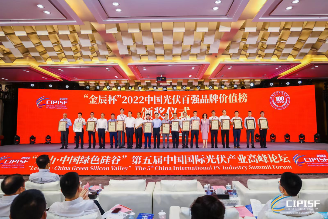 不朽情缘(中国大陆)官方网站