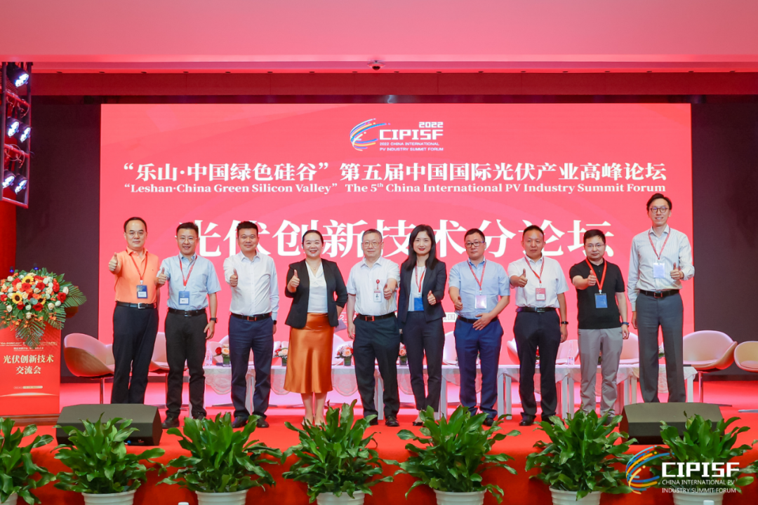 不朽情缘(中国大陆)官方网站