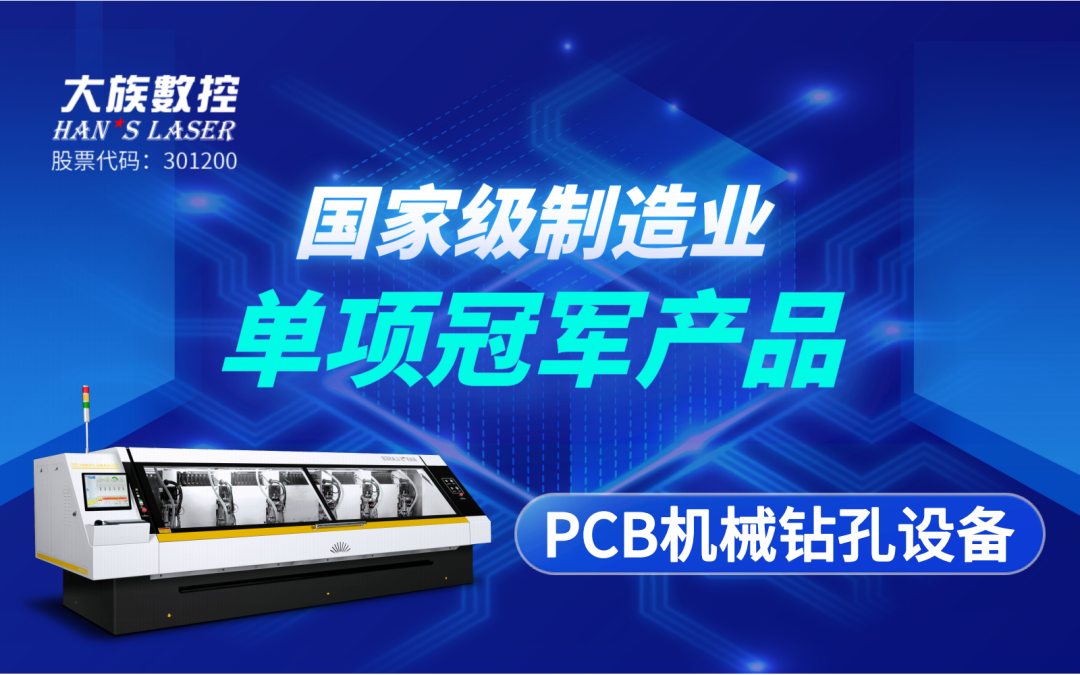 不朽情缘(中国大陆)官方网站