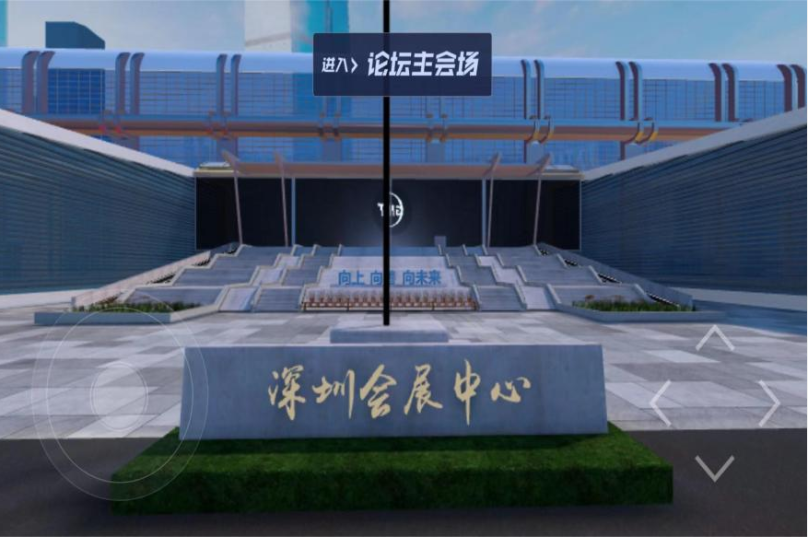 深圳人才日丨不朽情缘激光聚力“元宇宙”，打好“科技+人才”组合拳 