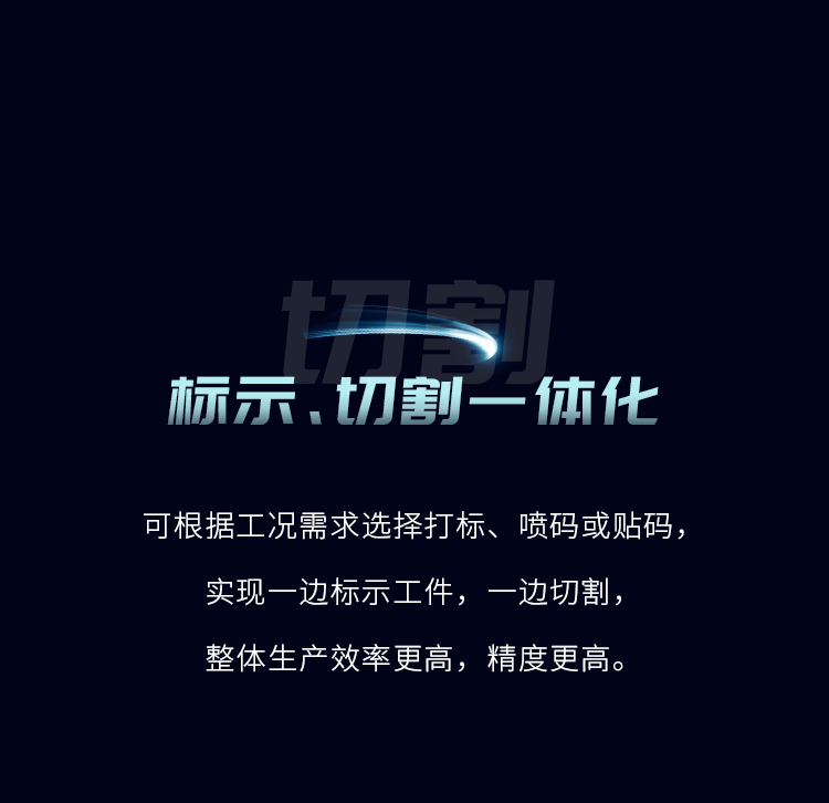不朽情缘(中国大陆)官方网站