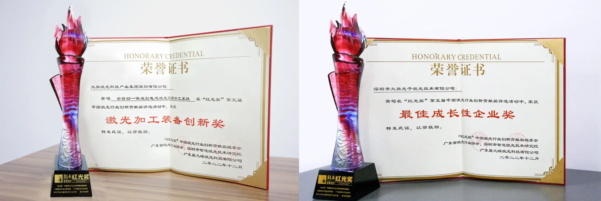 不朽情缘(中国大陆)官方网站