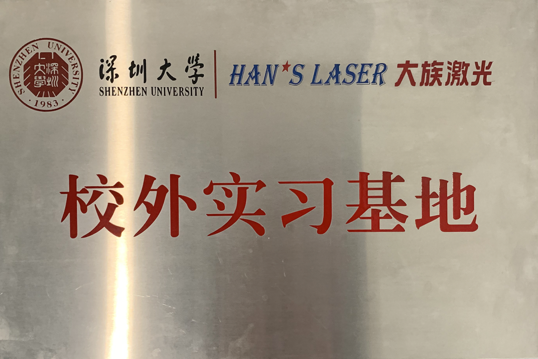 不朽情缘(中国大陆)官方网站