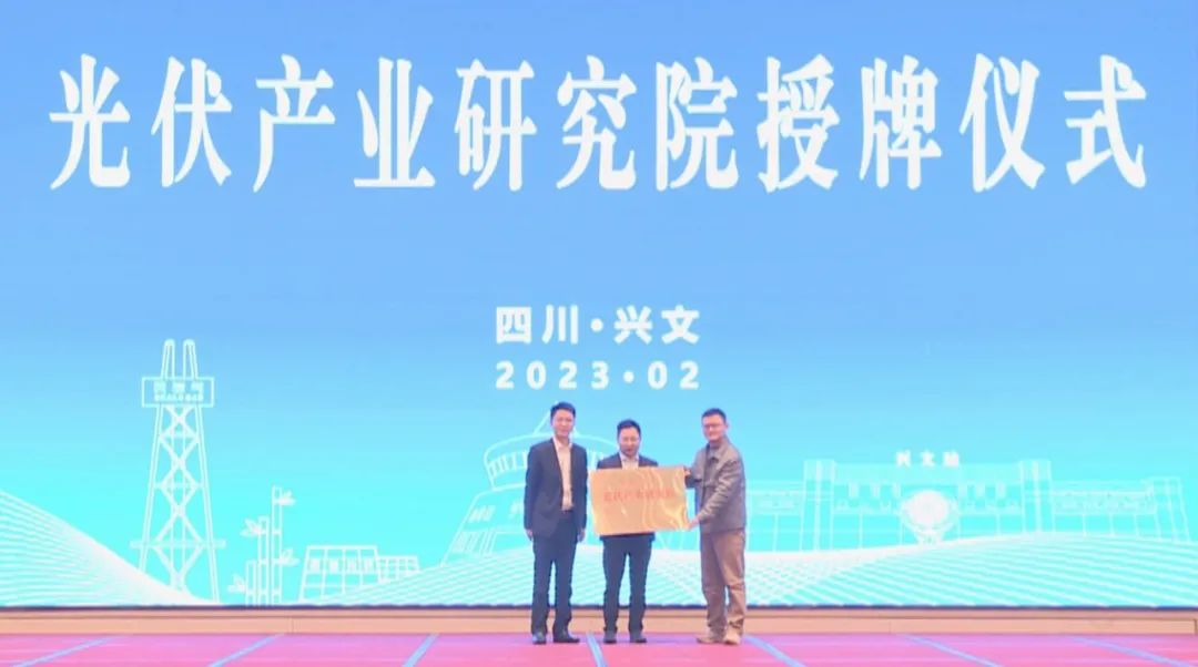 不朽情缘(中国大陆)官方网站