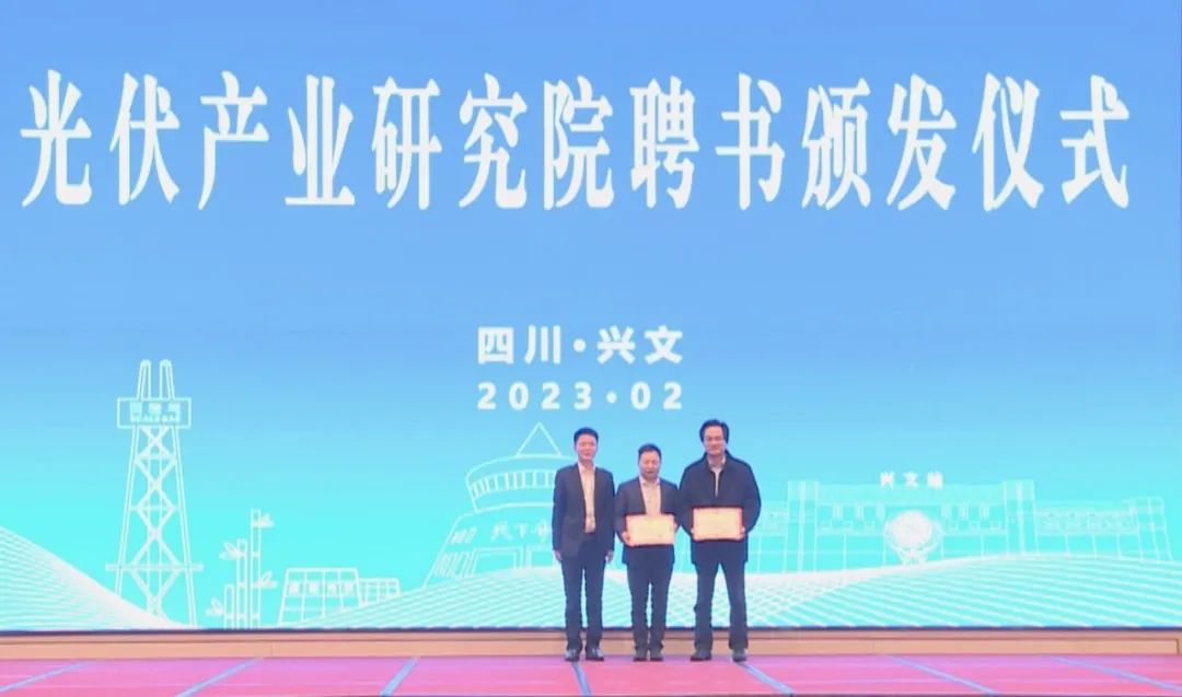不朽情缘(中国大陆)官方网站