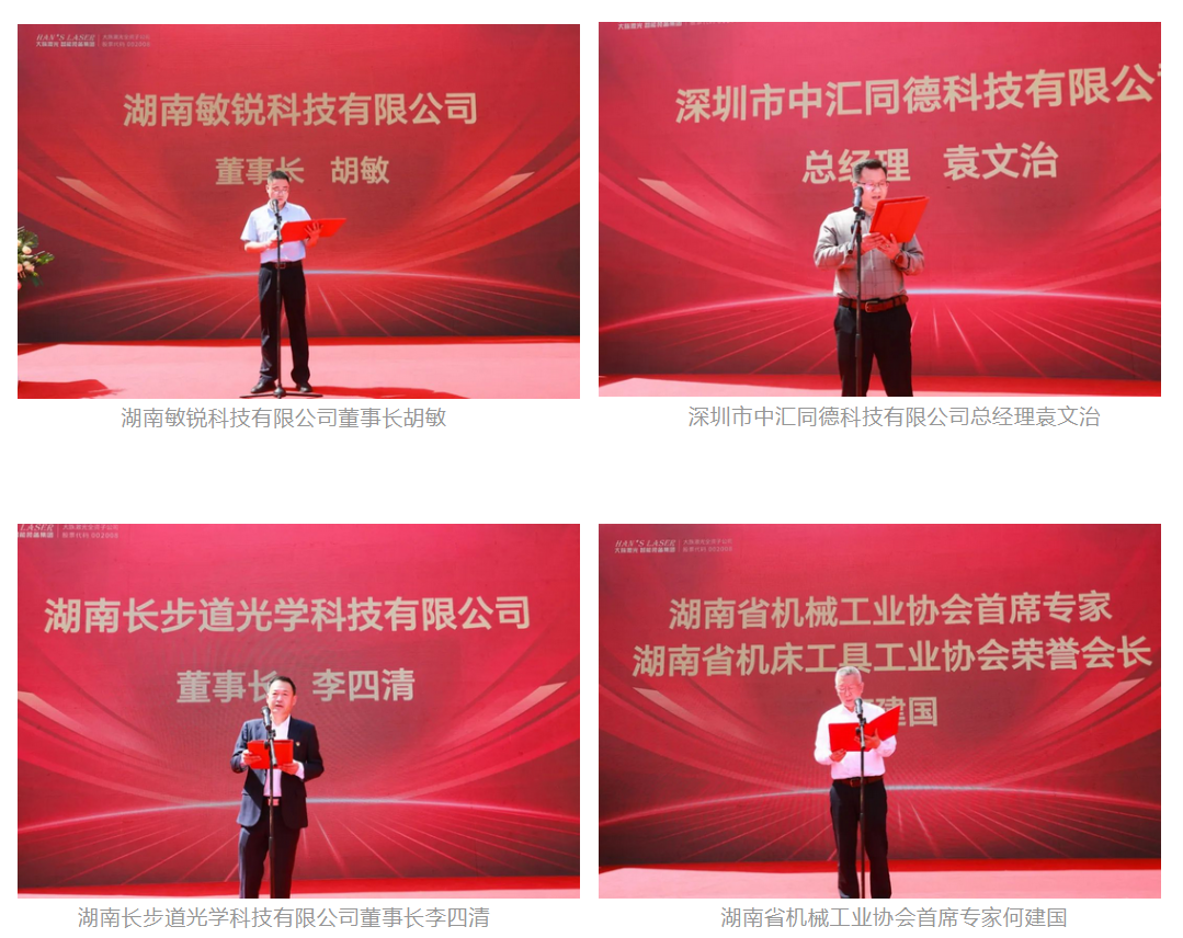 不朽情缘(中国大陆)官方网站