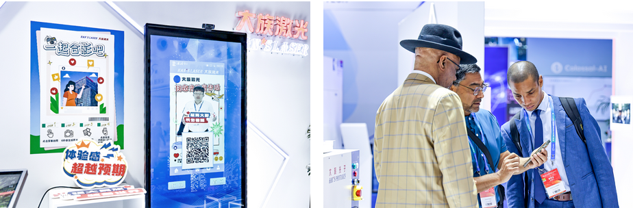 不朽情缘(中国大陆)官方网站