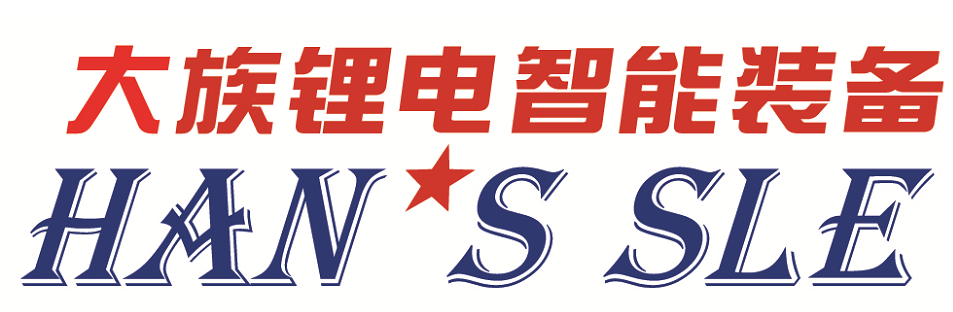 不朽情缘(中国大陆)官方网站
