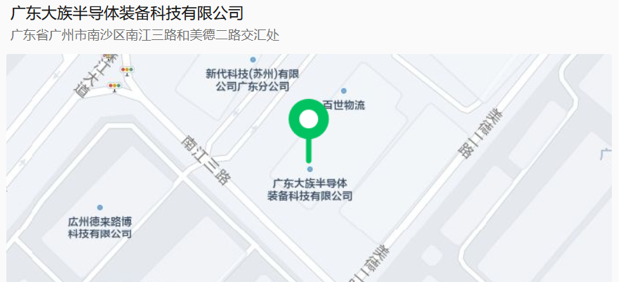 不朽情缘(中国大陆)官方网站