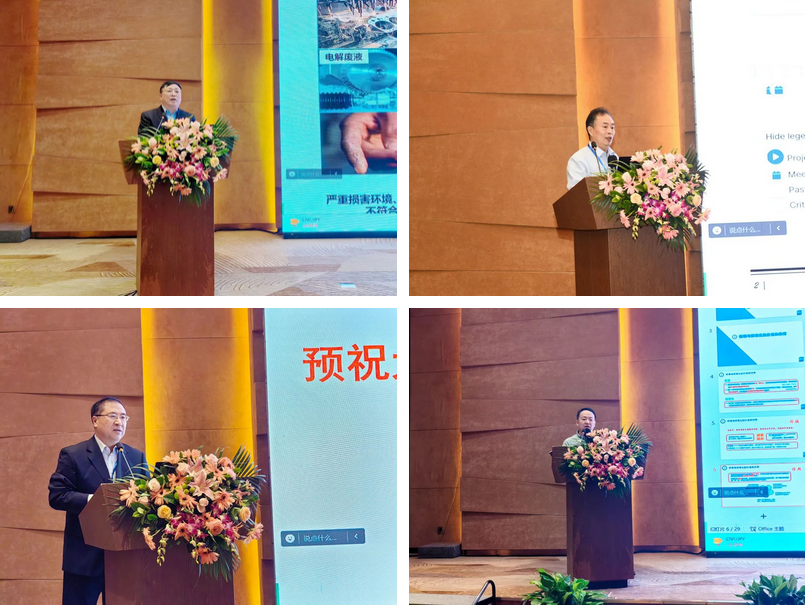 不朽情缘(中国大陆)官方网站