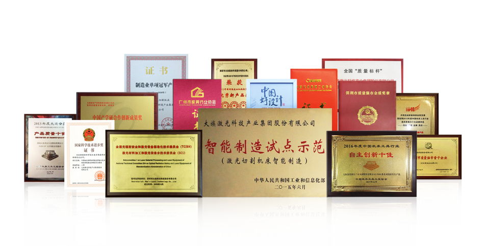 不朽情缘(中国大陆)官方网站