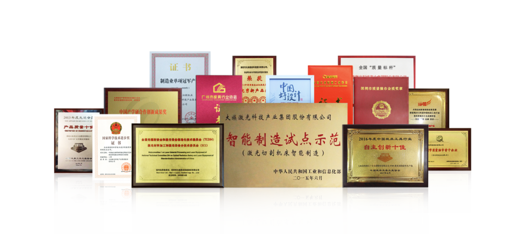 不朽情缘(中国大陆)官方网站
