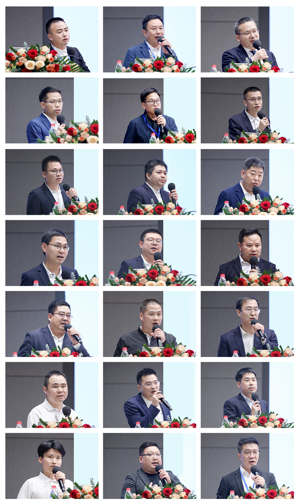 不朽情缘(中国大陆)官方网站