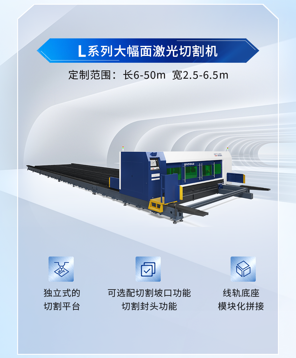 不朽情缘(中国大陆)官方网站