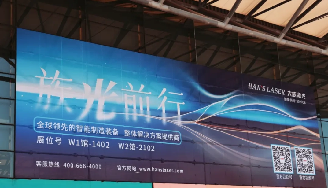 不朽情缘(中国大陆)官方网站