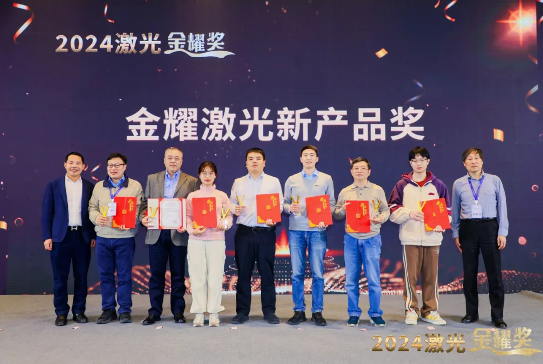 不朽情缘(中国大陆)官方网站