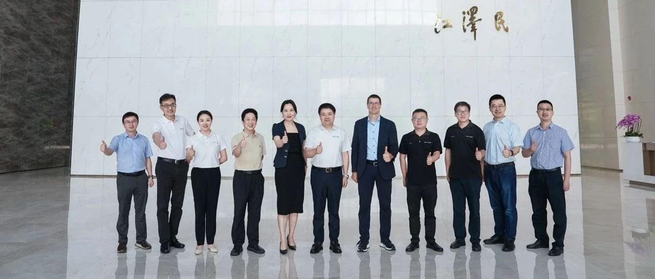 博世力士乐领导一行来访不朽情缘激光智能装备集团 