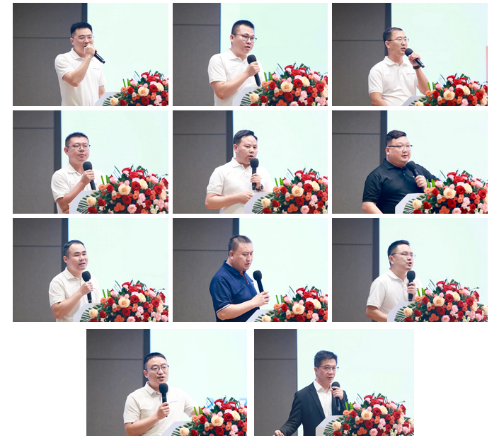 不朽情缘(中国大陆)官方网站