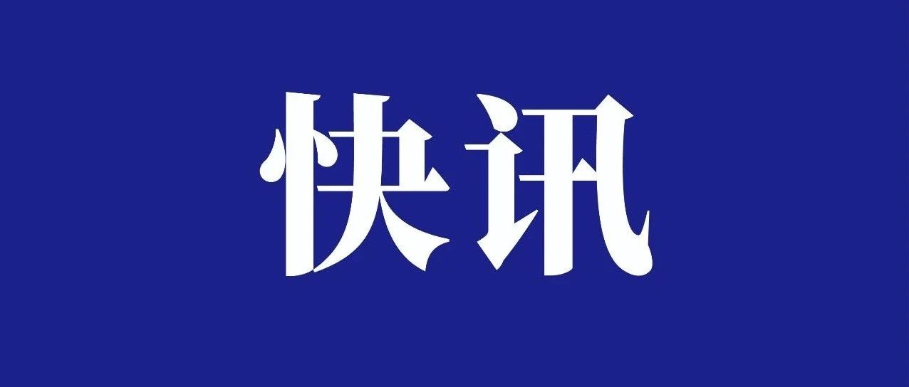 不朽情缘激光官网