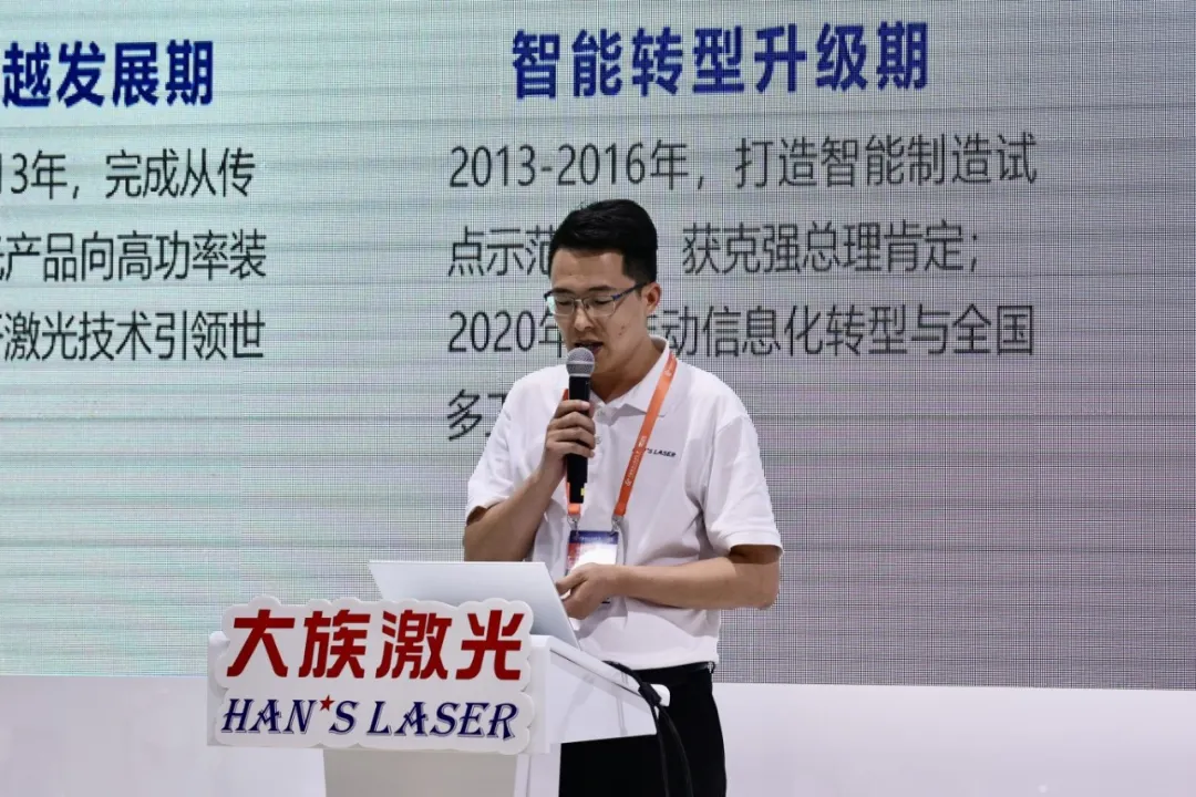 不朽情缘(中国大陆)官方网站