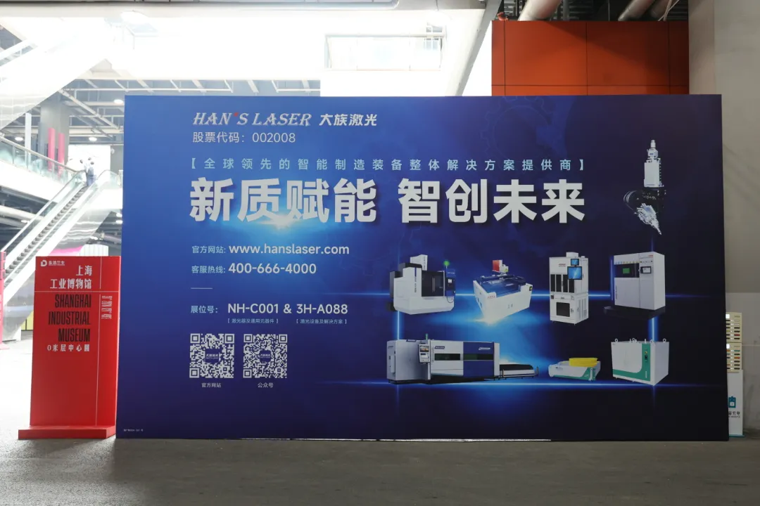 不朽情缘(中国大陆)官方网站
